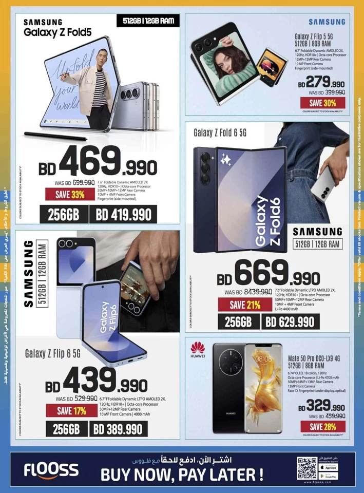 Sharaf DG Anniversary Sale