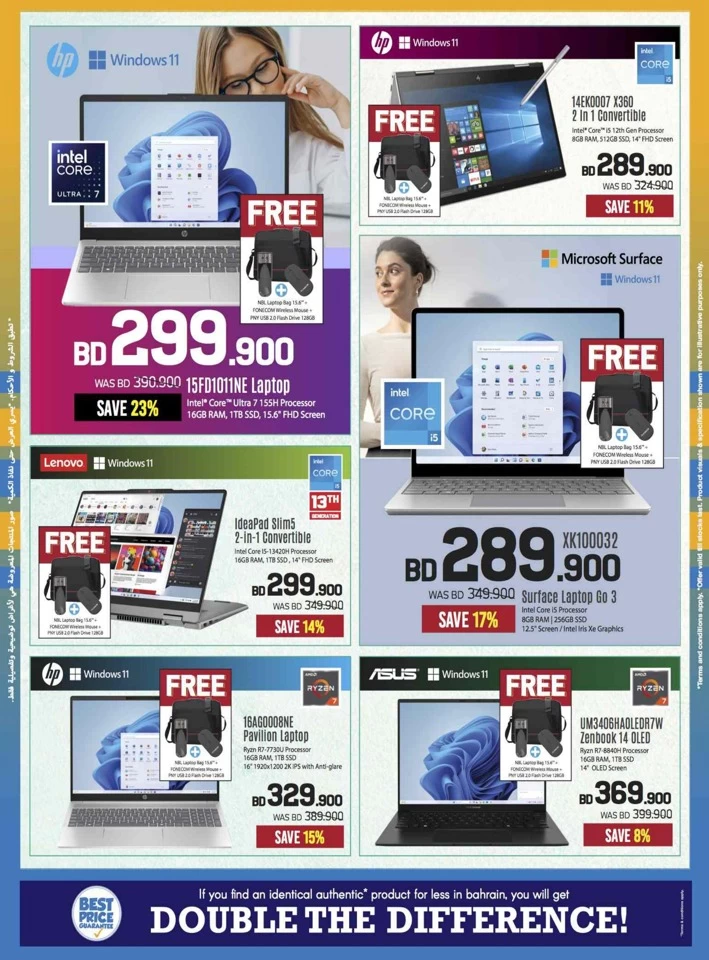 Sharaf DG Anniversary Sale