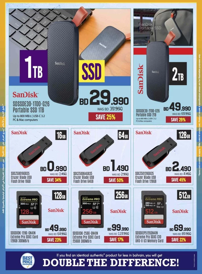 Sharaf DG Anniversary Sale