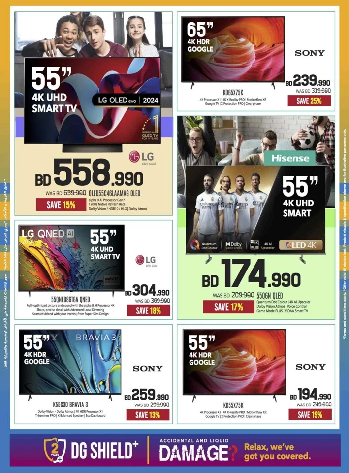 Sharaf DG Anniversary Sale