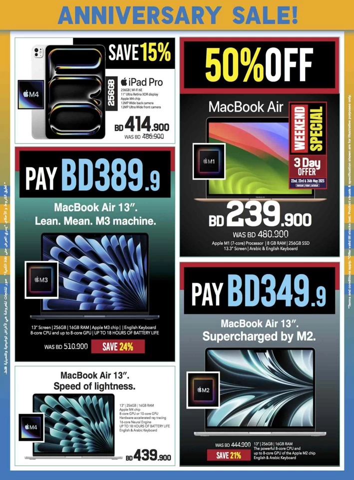 Sharaf DG Anniversary Sale