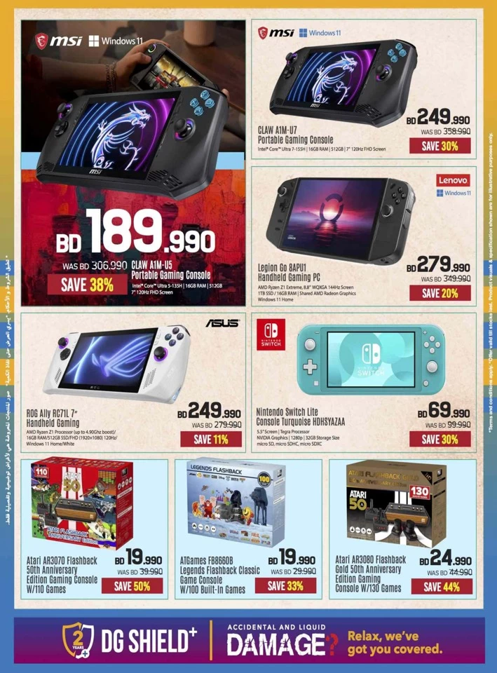 Sharaf DG Anniversary Sale