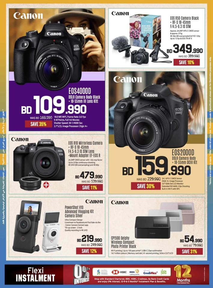 Sharaf DG Anniversary Sale