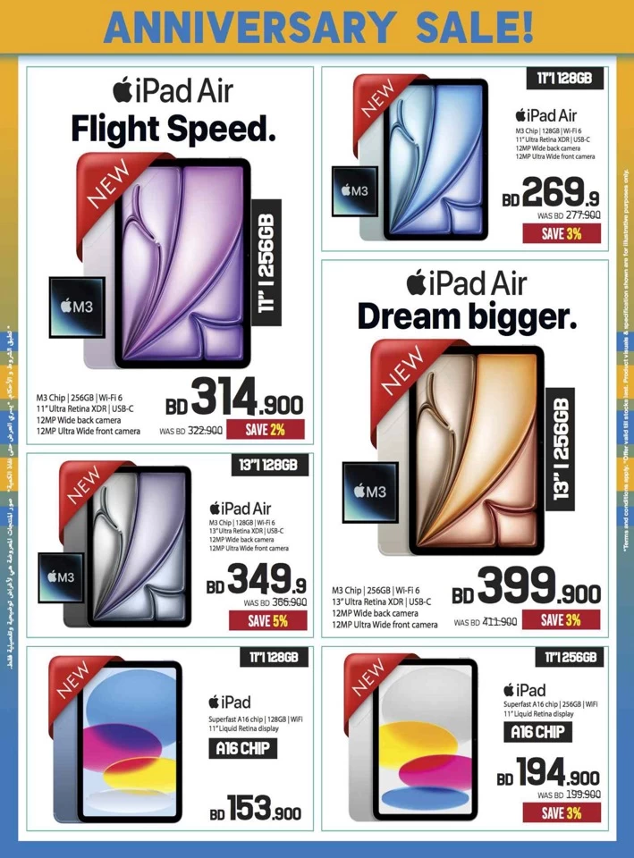 Sharaf DG Anniversary Sale