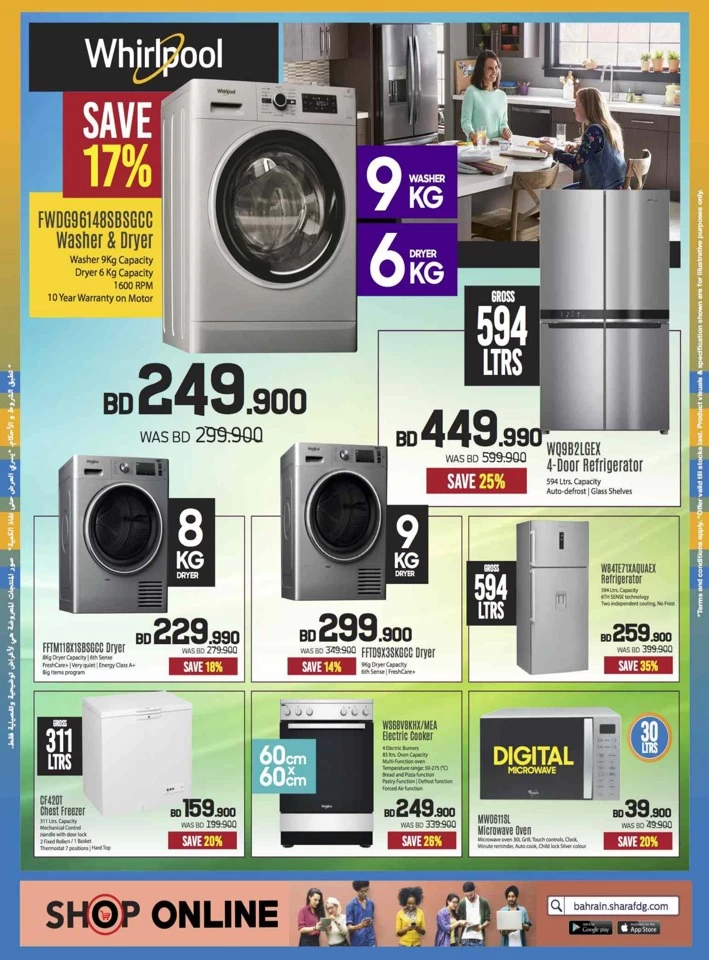 Sharaf DG Anniversary Sale