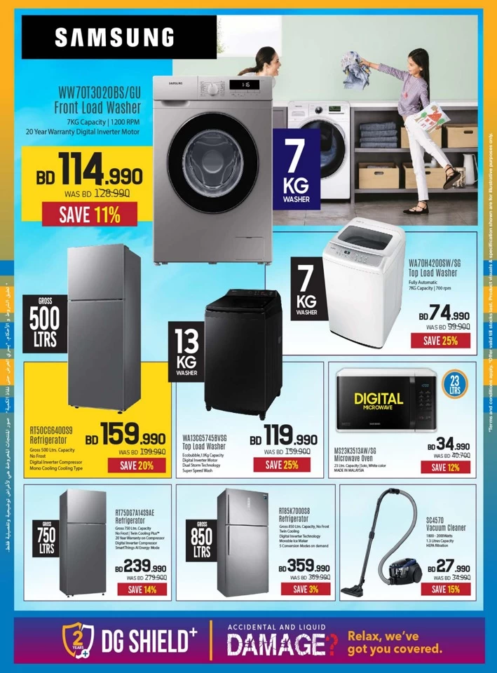 Sharaf DG Anniversary Sale