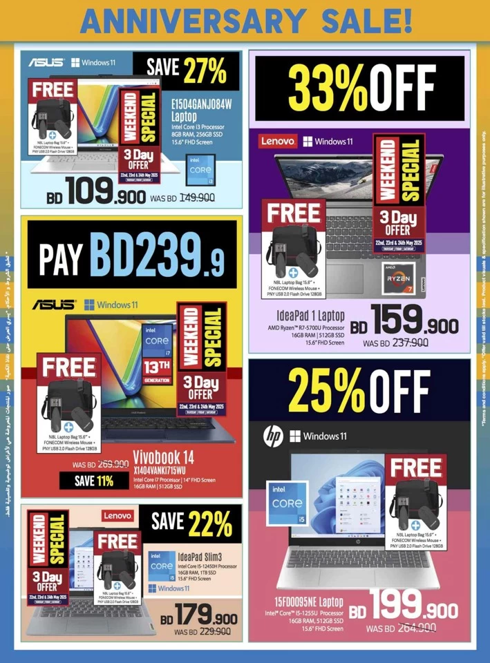 Sharaf DG Anniversary Sale