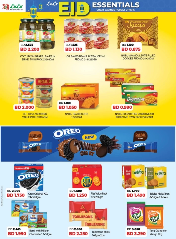 Lulu EID Essentials Offer