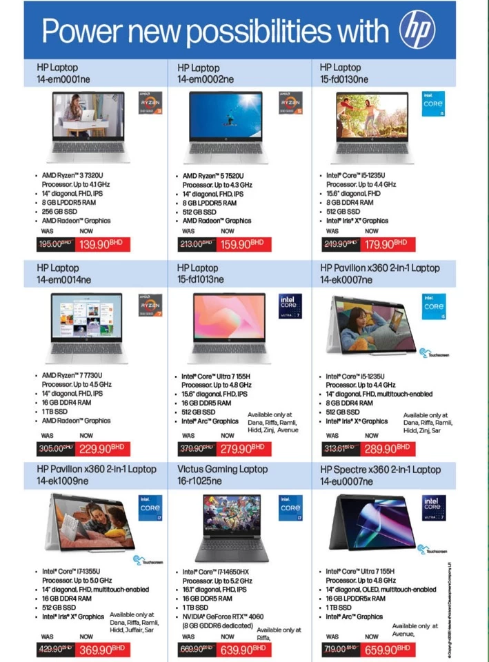 Lulu Great Electro Deals