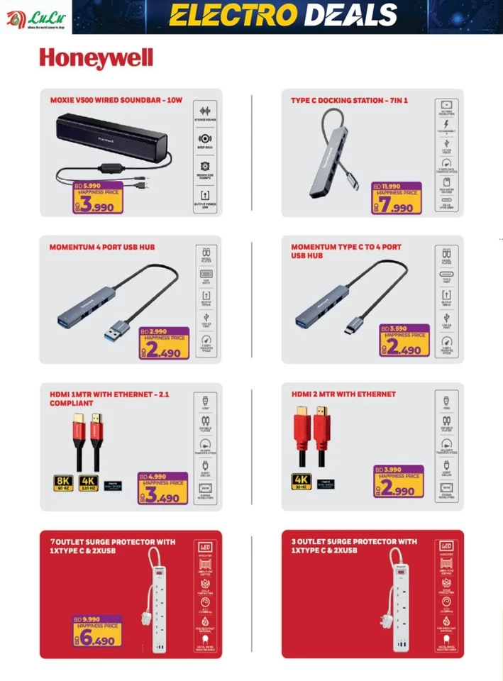 Lulu Great Electro Deals