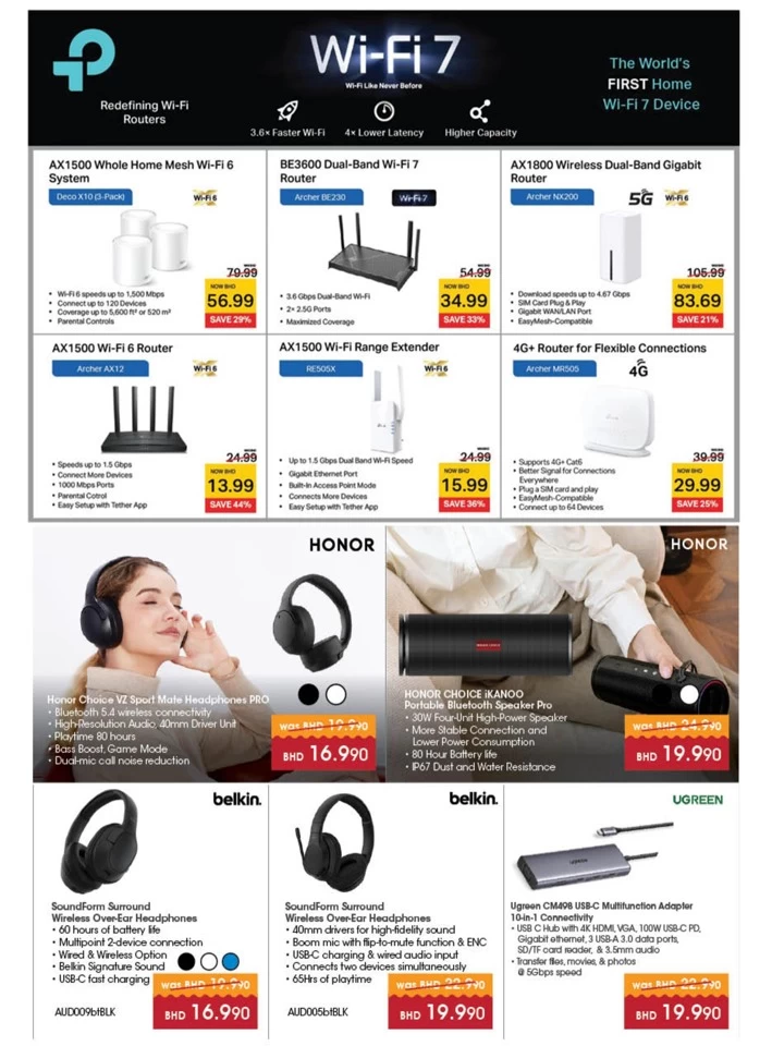 Lulu Great Electro Deals