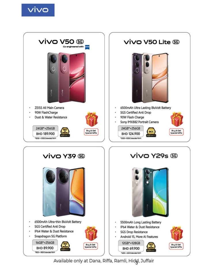 Lulu Great Electro Deals