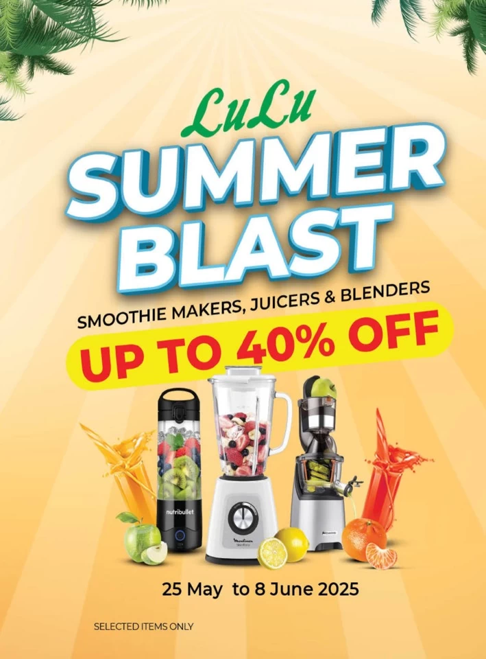 Lulu Summer Blast Promotion