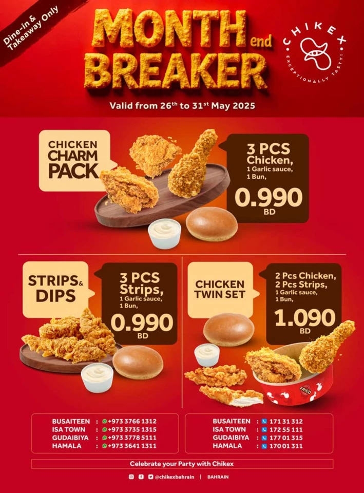 Nesto Supermarket Eid Al Adha Offer
