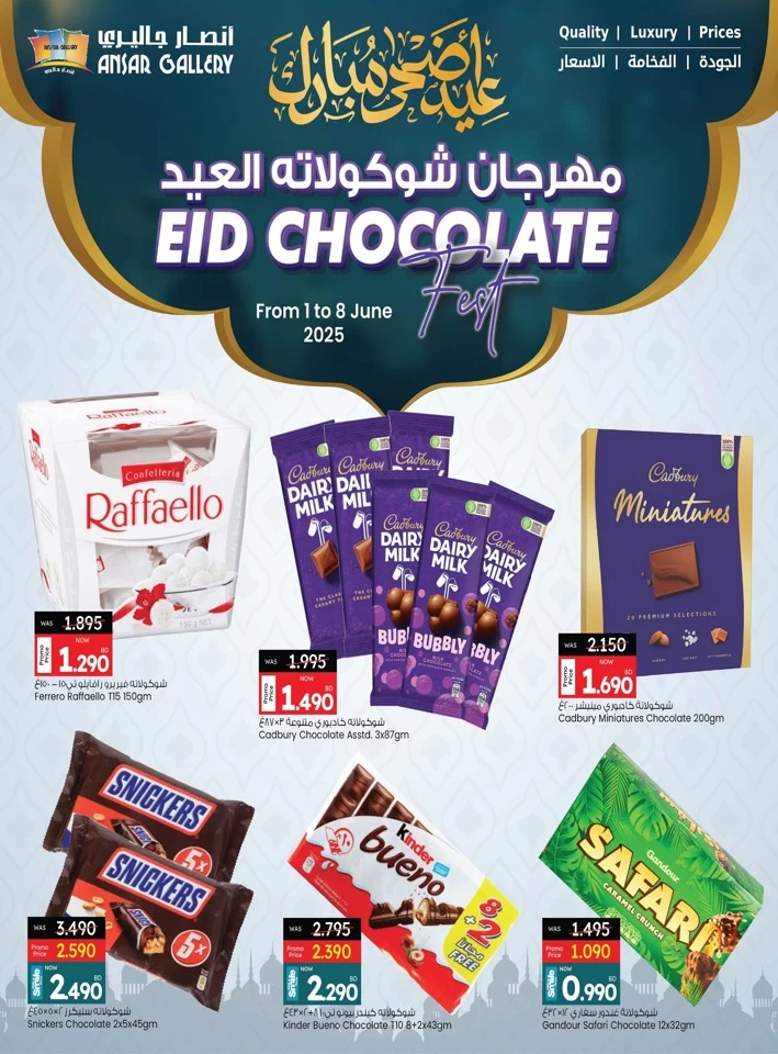 Eid Chocolates Fest Offer