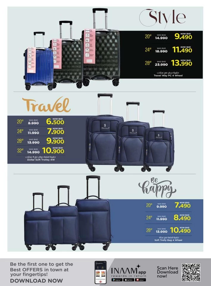 Nesto Hypermarket Travel Deals