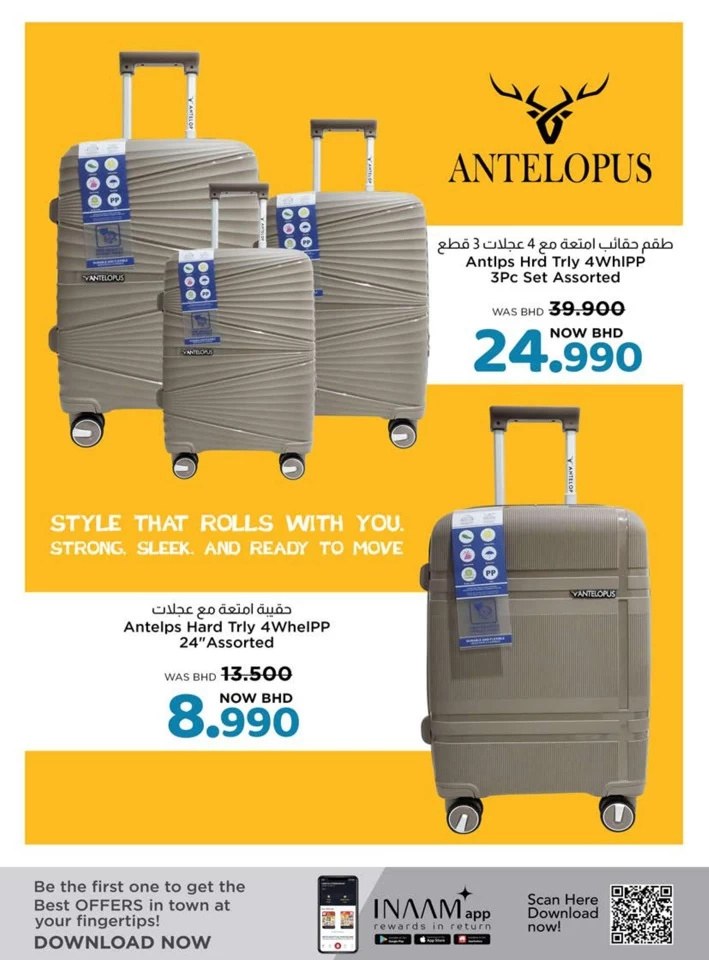 Nesto Hypermarket Travel Deals