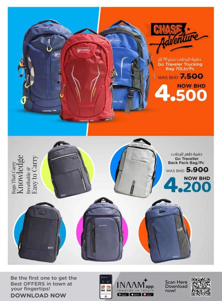 Nesto Hypermarket Travel Deals