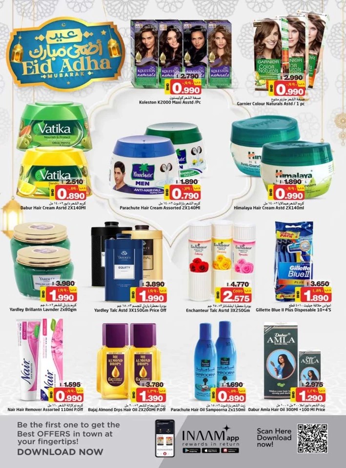 Nesto Eid Al Adha Deals