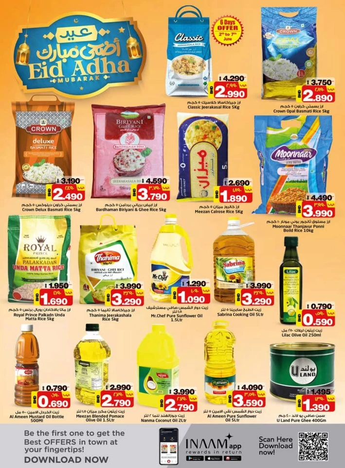 Nesto Eid Al Adha Deals