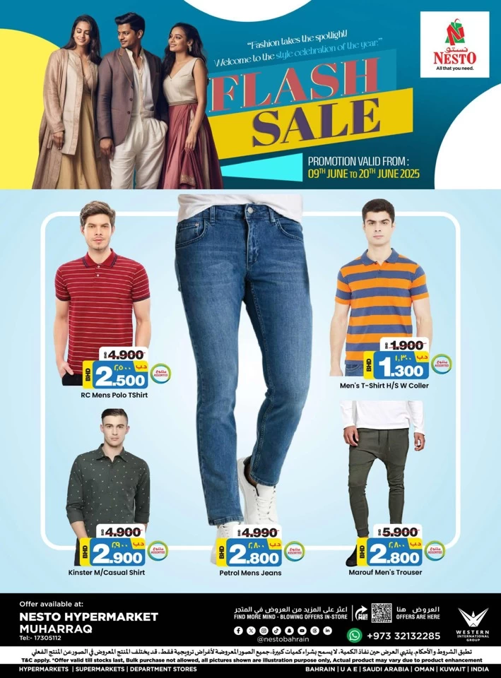 Nesto Muharraq Flash Sale