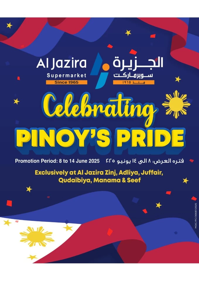 Celebrating Pinoy Pride Promotion