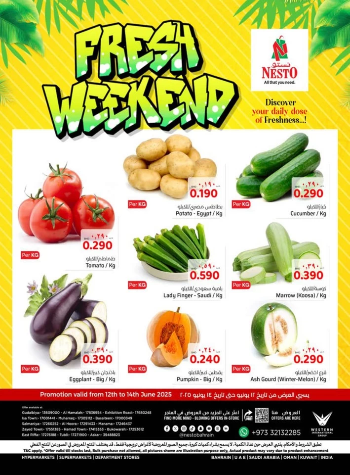 Fresh Weekend 12-14 June 2025