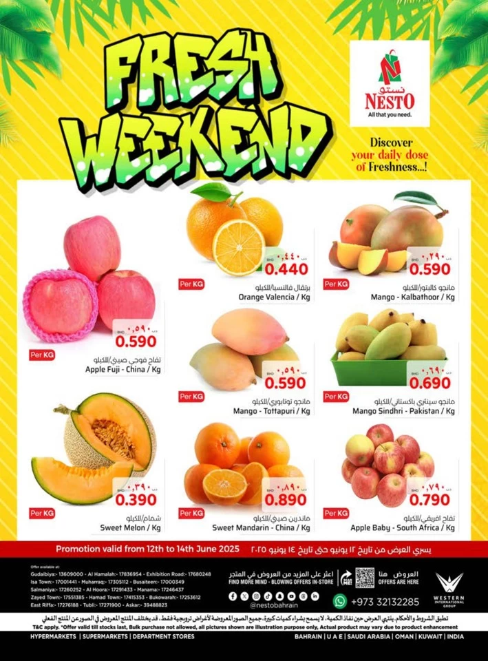 Fresh Weekend 12-14 June 2025