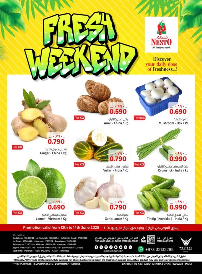 Fresh Weekend 12-14 June 2025