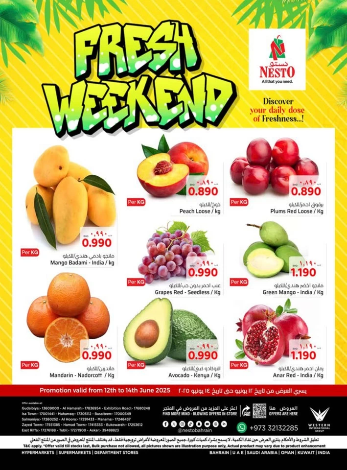 Fresh Weekend 12-14 June 2025