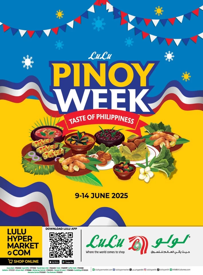 Lulu Pinoy Week Promotion
