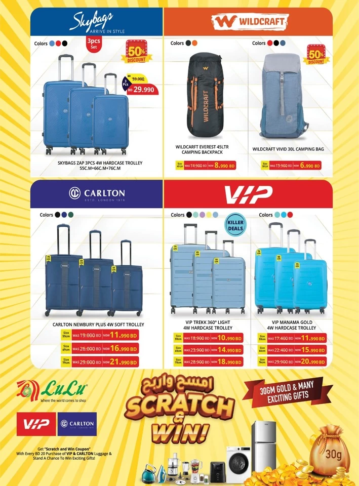Lulu Travel Fest Promotion