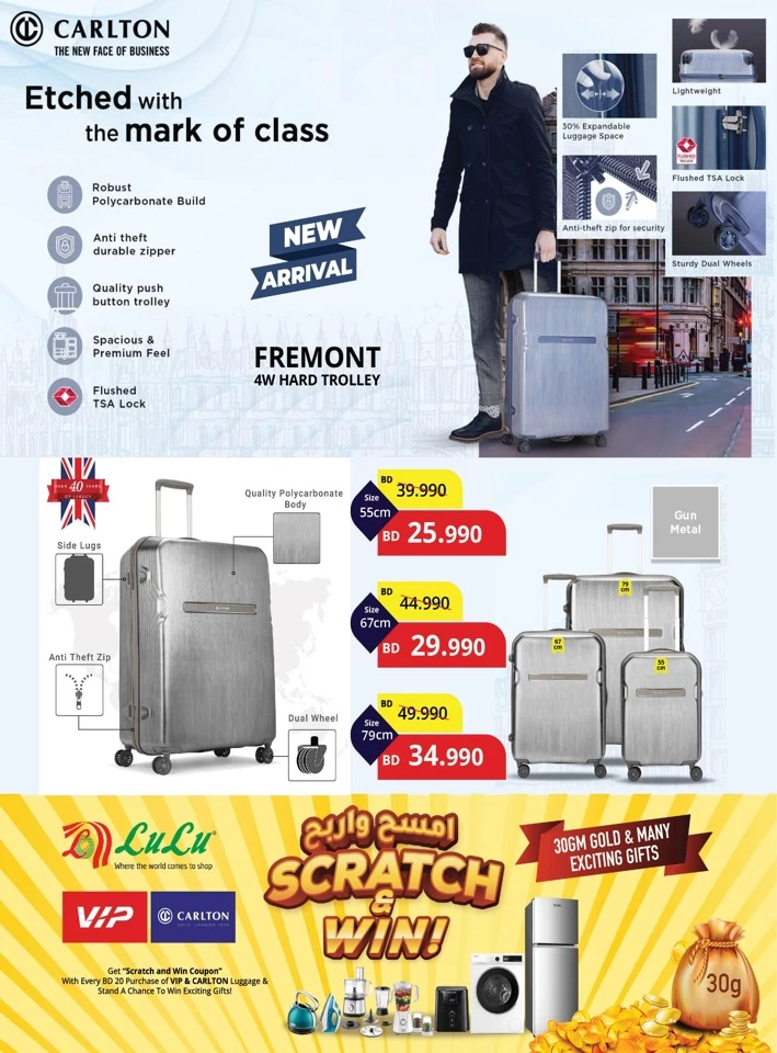 Lulu Travel Fest Promotion
