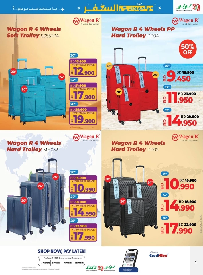Lulu Travel Fest Promotion
