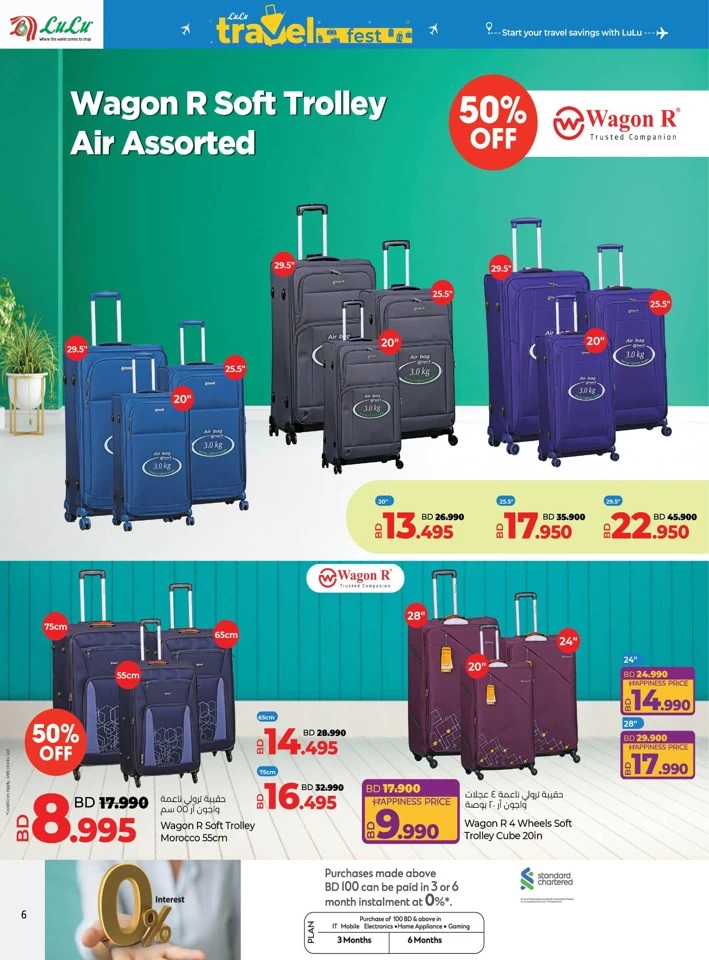 Lulu Travel Fest Promotion