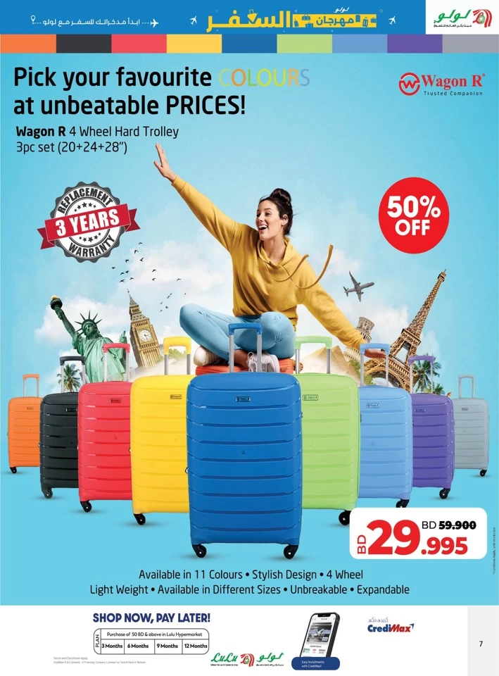 Lulu Travel Fest Promotion