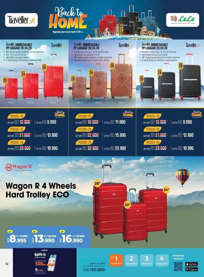 Lulu Travel Fest Promotion