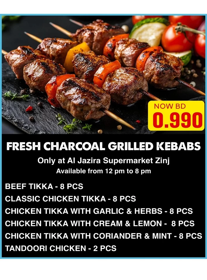 Al Jazira Supermarket Shop Smart