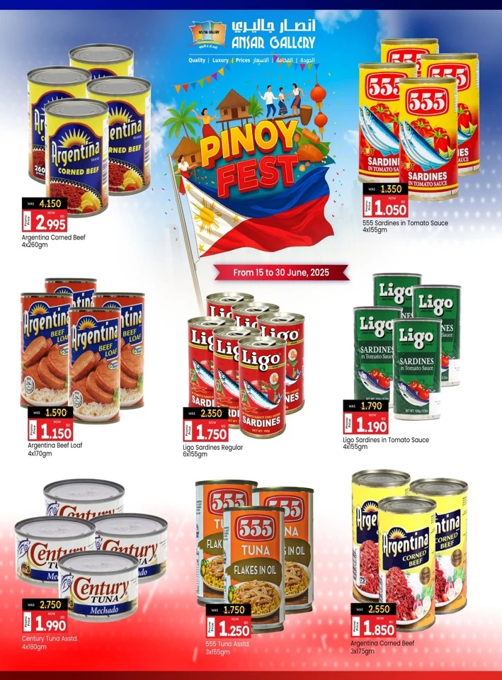 Ansar Gallery Pinoy Fest