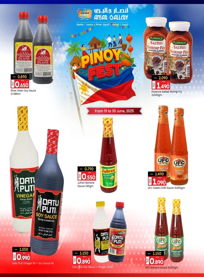 Ansar Gallery Pinoy Fest