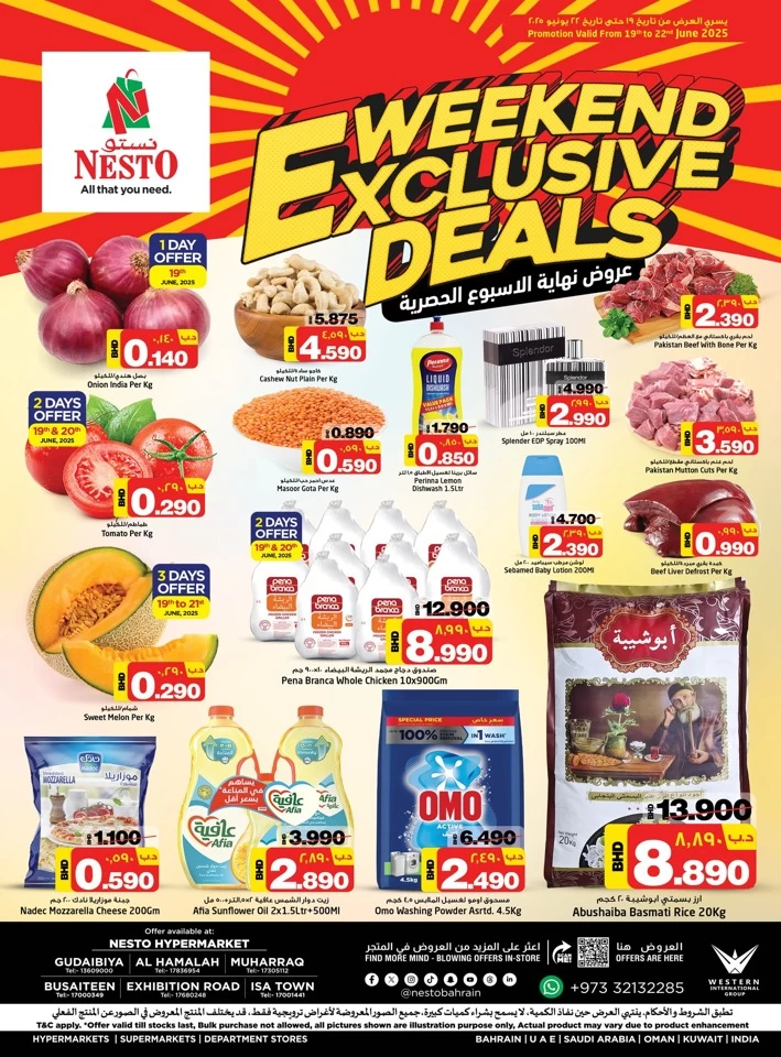 Nesto Hypermarket Weekend Exclusive