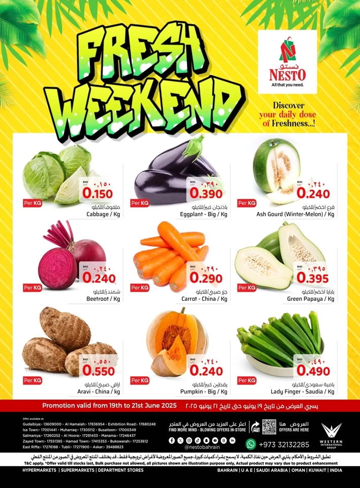 Fresh Weekend 19-21 June 2025