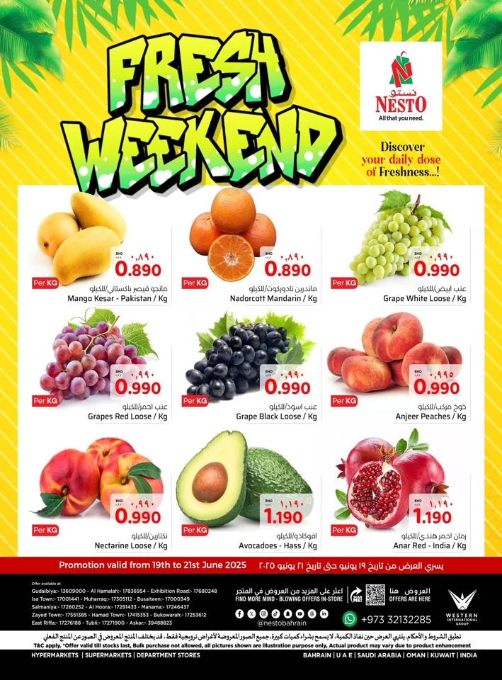 Fresh Weekend 19-21 June 2025