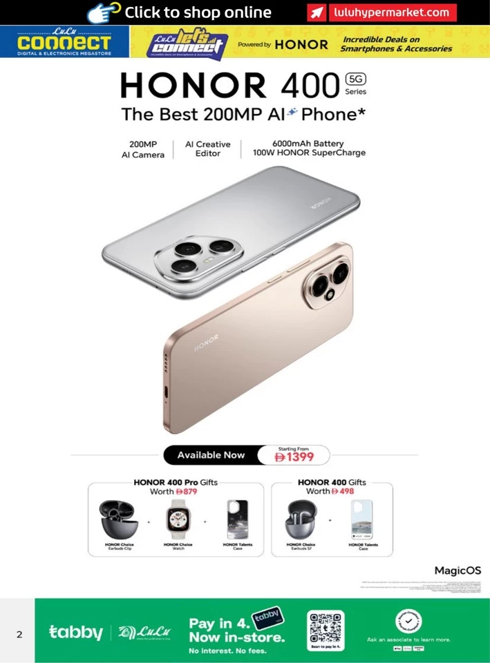 Lulu Incredible Deals