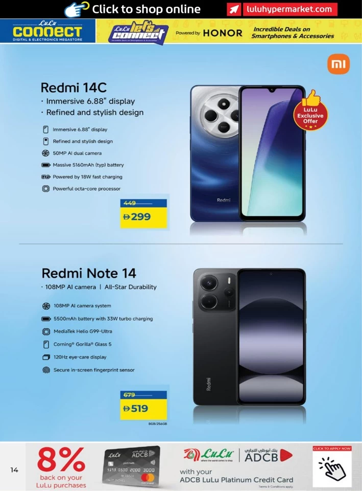 Lulu Incredible Deals