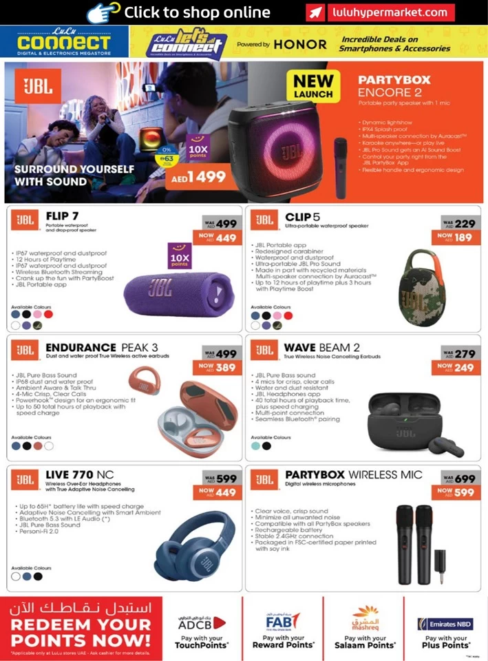 Lulu Incredible Deals