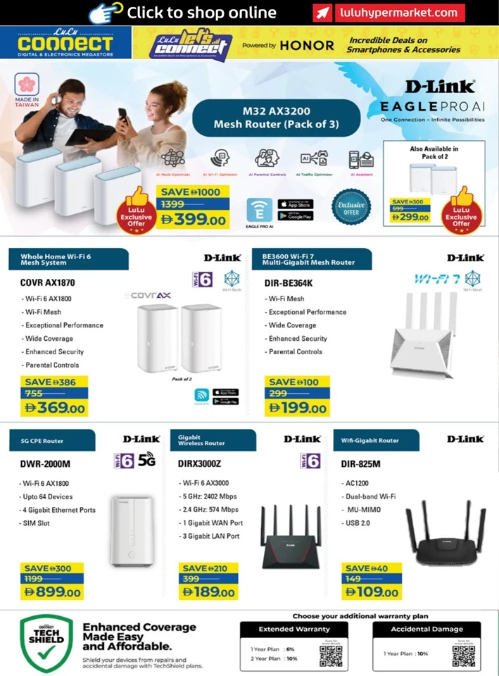 Lulu Incredible Deals