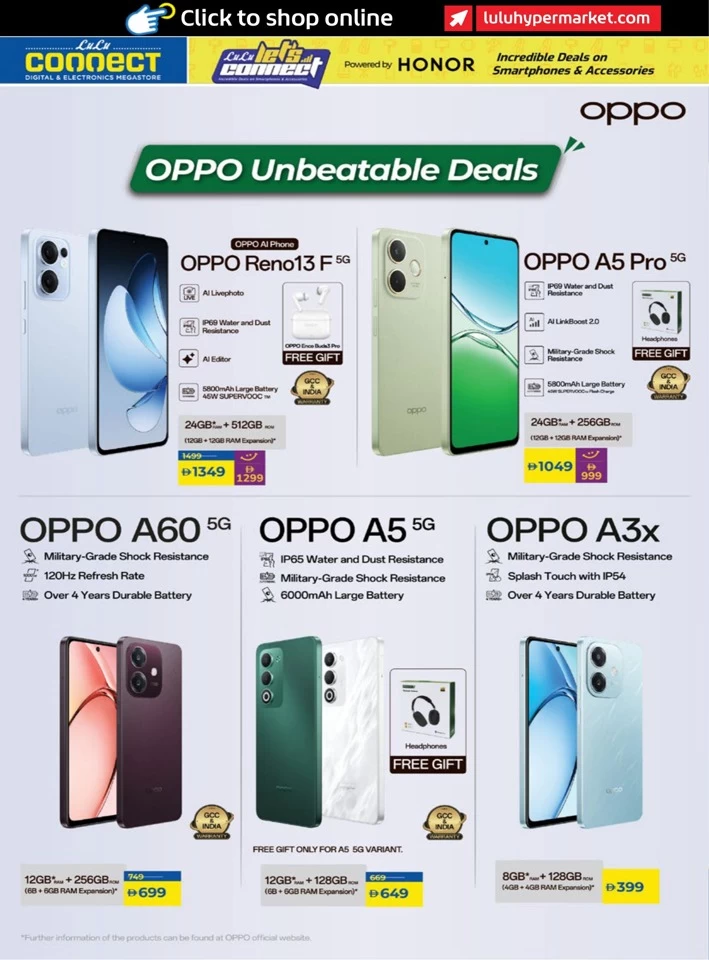 Lulu Incredible Deals