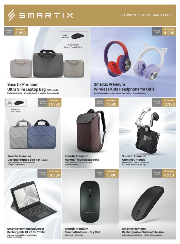 Lulu Savers July Offer