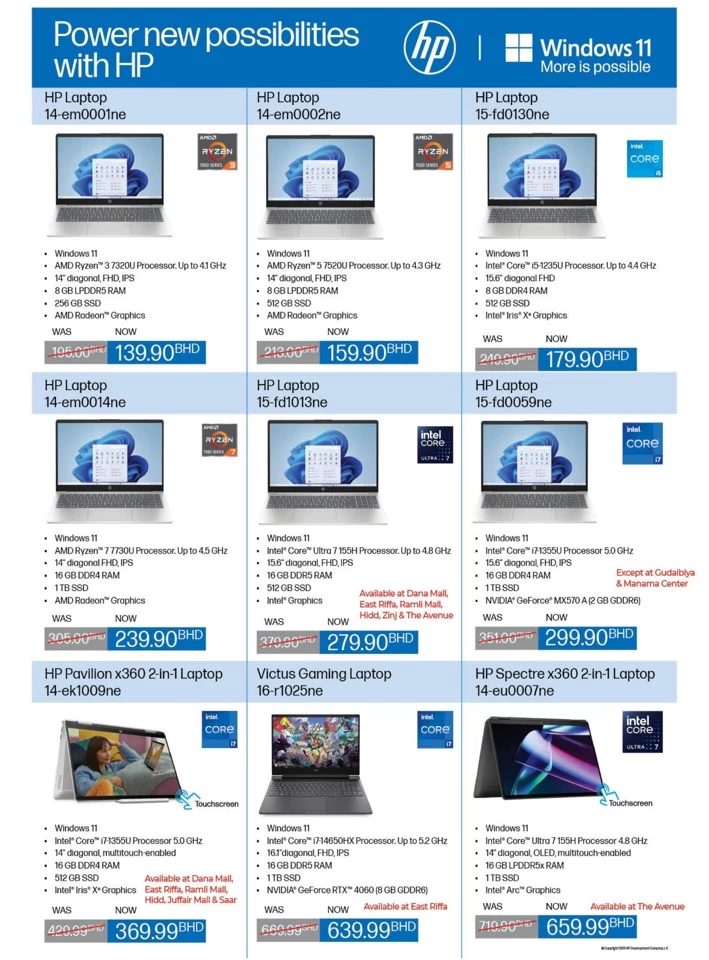 Lulu Savers July Offer